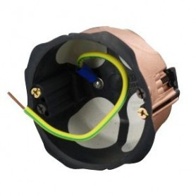 BOITIER NO AIR FARADISE DIAMETRE 67 PROFONDEUR 50 BOITIER NO AIR FARADISE DIAMETRE 67 PROFONDEUR 50